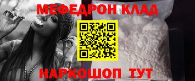 бутик Бузулук