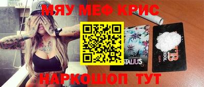 альфа пвп VHQ Бугуруслан