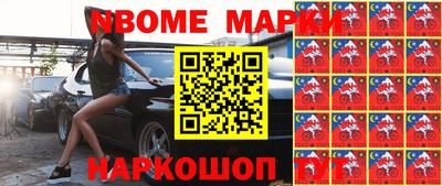 альфа пвп VHQ Бугуруслан