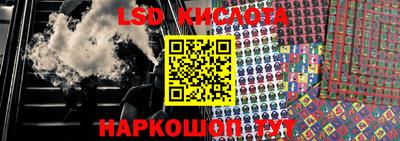 альфа пвп VHQ Бугуруслан