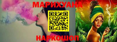 молекула духа Будённовск