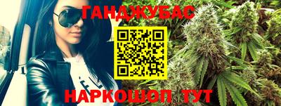 бутик Бузулук