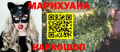 бутик Бузулук