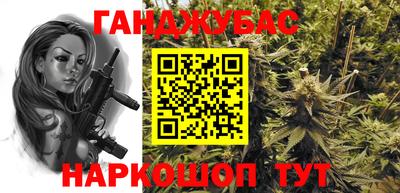 альфа пвп VHQ Бугуруслан