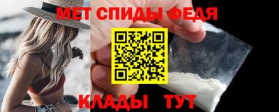 альфа пвп VHQ Бугуруслан