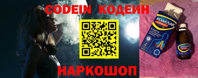 альфа пвп VHQ Бугуруслан