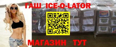 альфа пвп VHQ Бугуруслан